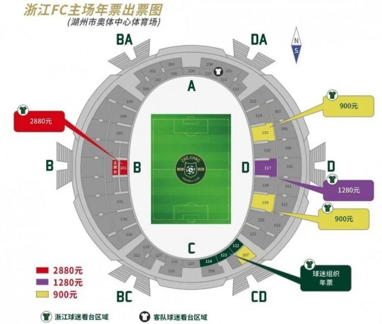 战报王哲林25+6 胡明轩21分 徐杰22分 周琦伤退 上海力克广东CBA常规赛，上海主场迎战广东。